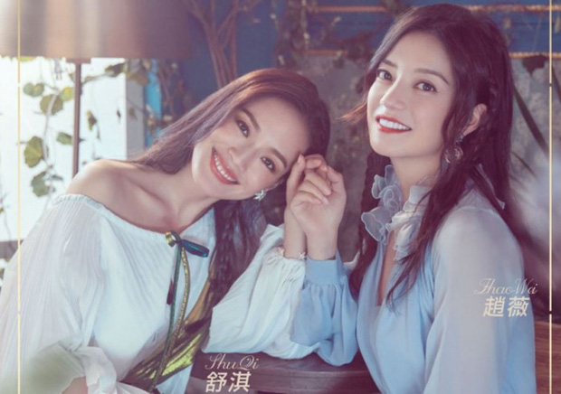 Triệu Vy: Én nhỏ hóa diều hâu thủ đoạn với 1001 bê bối hung đồ, ăn cháo đá bát cho đến làm tiểu tam và quả báo đến muộn-16