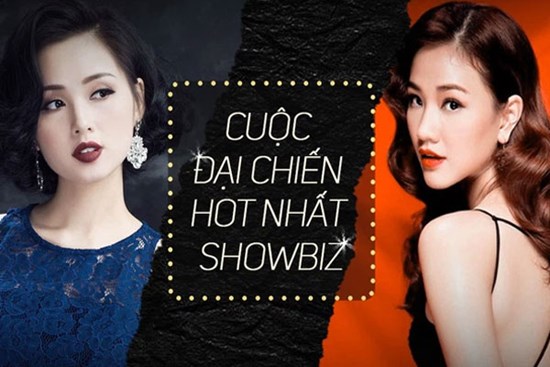 Đại chiến 