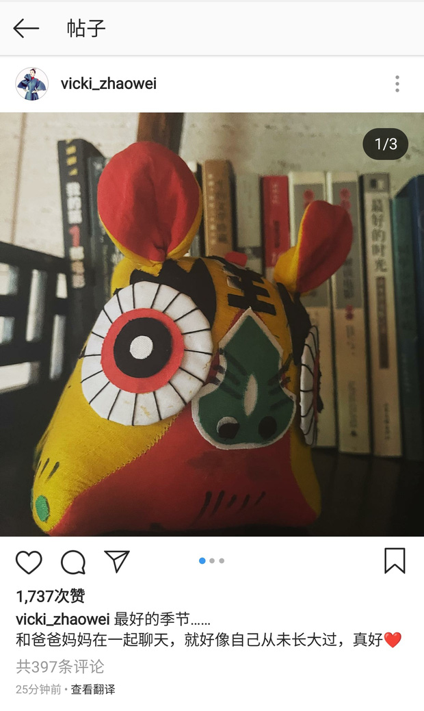 Triệu Vy đã có động thái đầu tiên giữa drama thanh trừng, thái độ khiến dư luận ngỡ ngàng-1