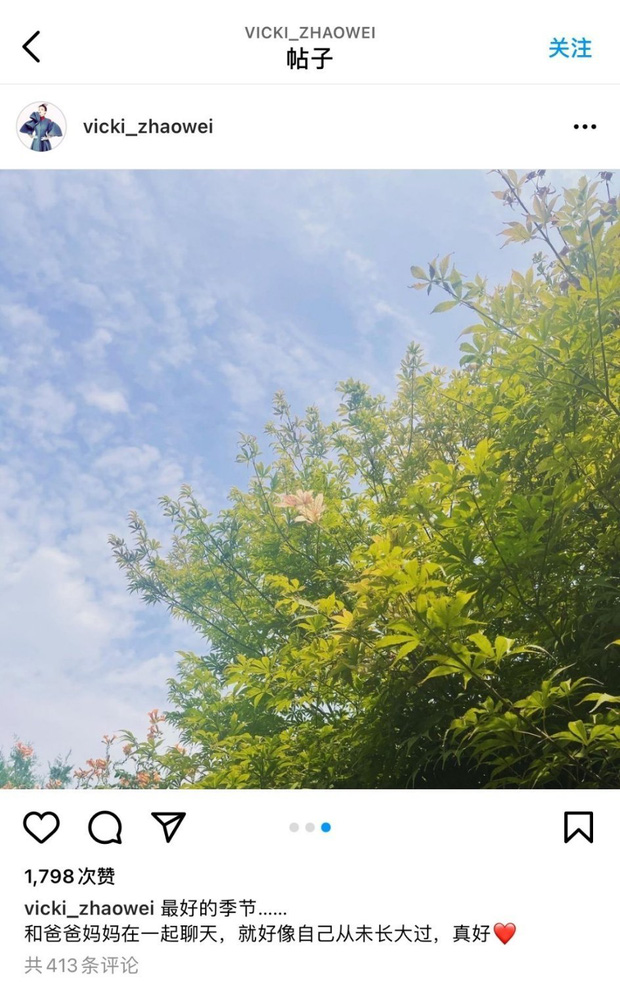 Triệu Vy đã có động thái đầu tiên giữa drama thanh trừng, thái độ khiến dư luận ngỡ ngàng-3