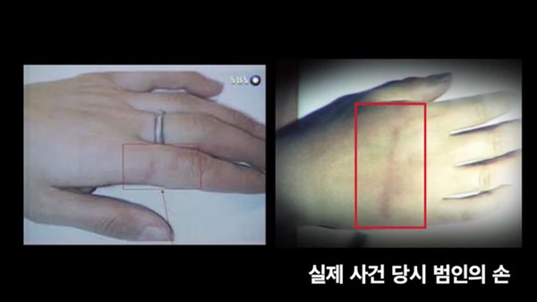 Trót rước hổ vào nhà, người phụ nữ mang danh giết 2 con rồi tự tử, nhận tấn bi kịch chỉ vì... gia đình quá hạnh phúc-2