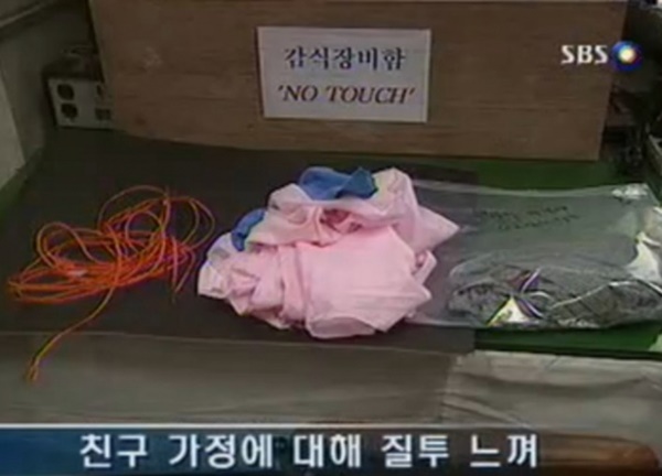 Trót rước hổ vào nhà, người phụ nữ mang danh giết 2 con rồi tự tử, nhận tấn bi kịch chỉ vì... gia đình quá hạnh phúc-5