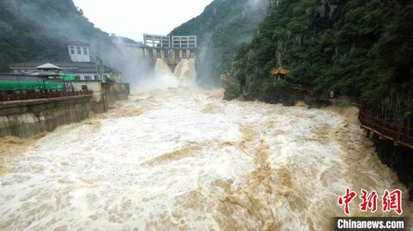 Mưa lớn gây lũ lụt, lở đất nghiêm trọng tại Trung Quốc, hơn 88.000 người dân bị ảnh hưởng-1