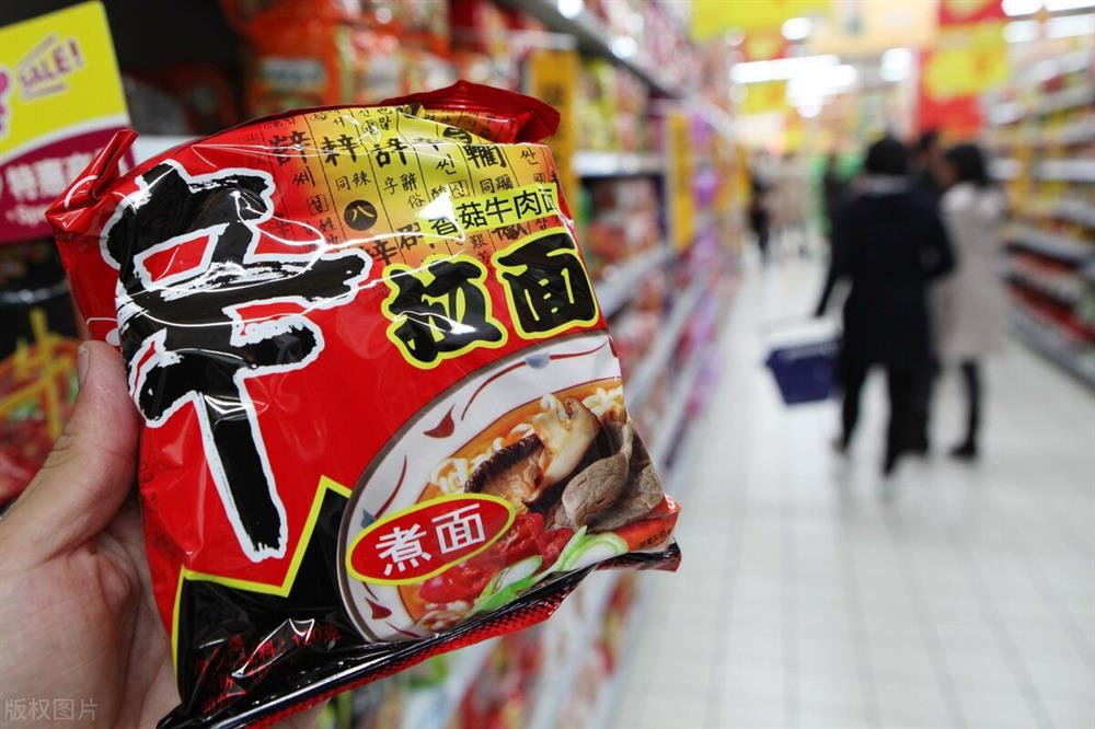 Mì ăn liền Hàn Quốc phải thu hồi vì chứa chất cấm vượt 148 lần-2