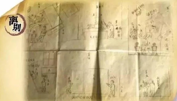 Tận mắt thấy mẹ bị giết, bản thân bị bán đi, đứa trẻ âm thầm vẽ nhật ký, 19 năm sau trả thù ngoạn mục nhưng cái kết quá đau đớn-2