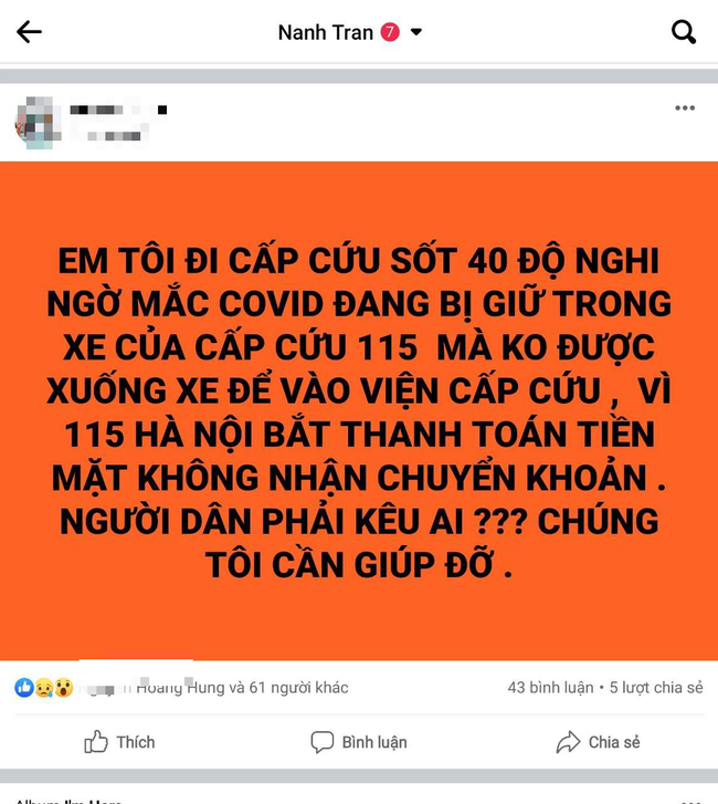 Hà Nội: Bệnh nhân gọi xe cấp cứu 115, nhân viên y tế nhất quyết yêu cầu thanh toán bằng tiền mặt rồi mới cho vào viện-1