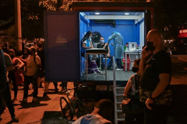 WHO: Biến chủng Mu mới phát hiện có nguy cơ kháng vaccine-1