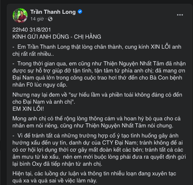 Sau khi minh oan cho ông Đoàn Ngọc Hải, trưởng nhóm từ thiện Nhất Tâm tiếp tục gửi tâm thư tới vợ chồng đại gia Phương Hằng: Gửi trả lại bình Oxy là muốn YÊN BÌNH cho tất cả các bên!-3