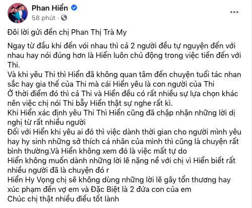 Khánh Thi bị diễn viên Trà My xúc phạm, gọi là yêu tinh già, chồng kém 11 tuổi bức xúc lên tiếng-4