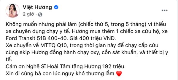 NS Việt Hương chuyển nóng 400 triệu mua xe cứu thương thứ 5 trong tháng, công khai nhận 192 triệu từ 1 nghệ sĩ Vbiz?-1