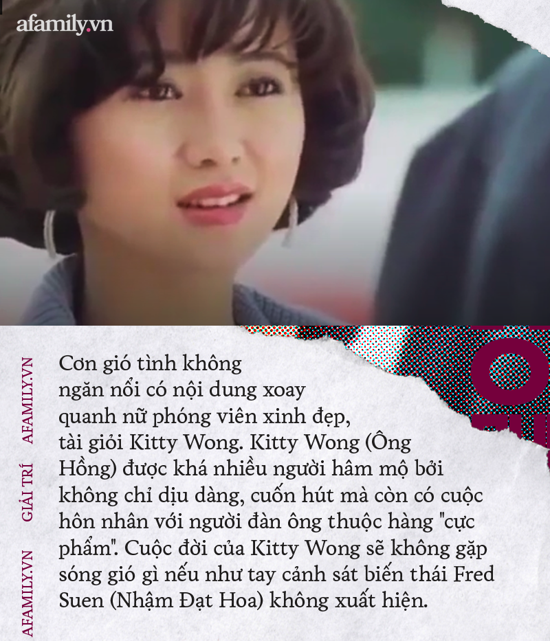 Phim 18+ của Hoa hậu Châu Á: Ngập ngụa cảnh nóng, 30 năm tủi nhục vì đóng phim đen, bị gia đình chồng ép ly dị-2