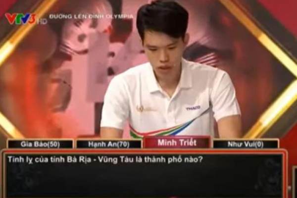 Lộ diện 4 thí sinh Chung kết năm Olympia 2021: Tuy nhiên trận thi cuối cùng sẽ bị hoãn vì lý do này-5