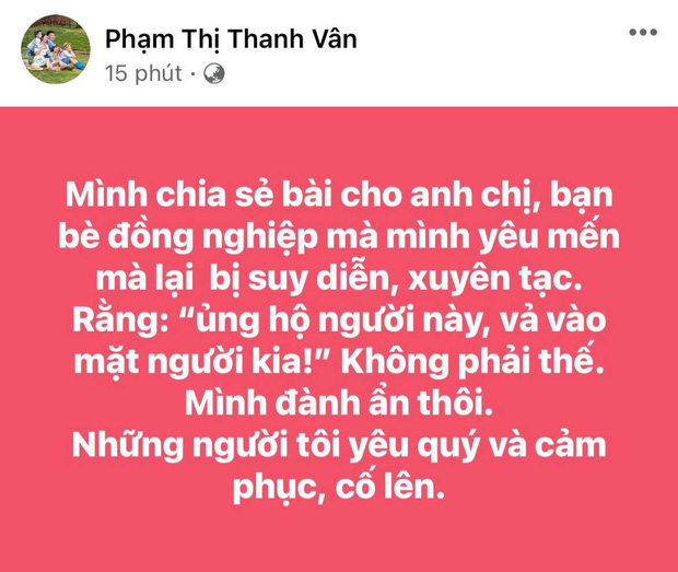 Bị suy diễn ủng hộ người này, vả mặt người kia sau bài đăng về Trấn Thành, Ốc Thanh Vân làm gấp việc này để tránh bão?-1