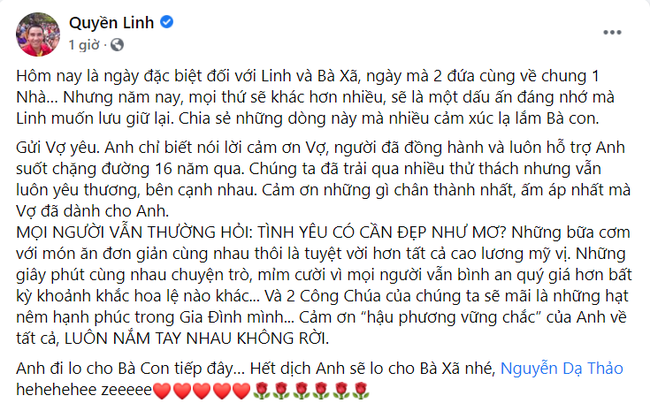 Lời nhắn của Quyền Linh với bà xã nhân dịp kỷ niệm 16 năm ngày cưới, đọc đến dòng cuối vừa xúc động vừa nể phục-2