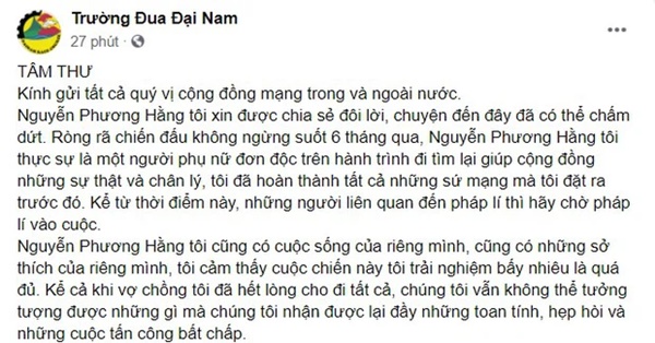 Xôn xao bức tâm thư của bà Phương Hằng: Tuyên bố dừng lại, đêm nay thực hiện buổi livestream cuối cùng-1