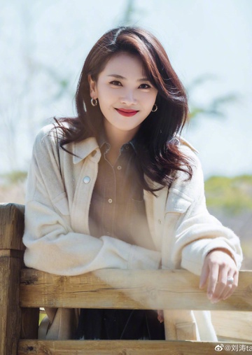 Lưu Đào gặp rắc rối-1