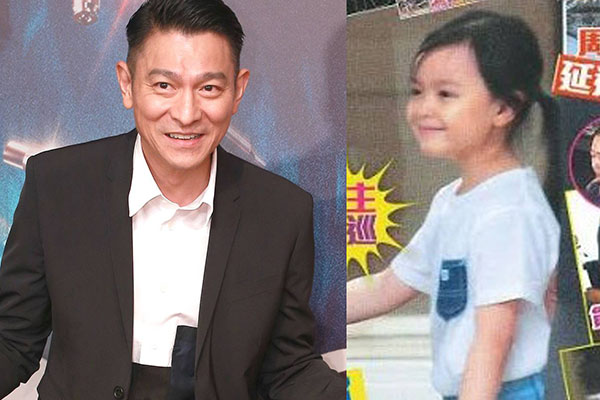 Lưu Đức Hoa thuê 4 bảo mẫu, vệ sĩ tháp tùng con gái-3