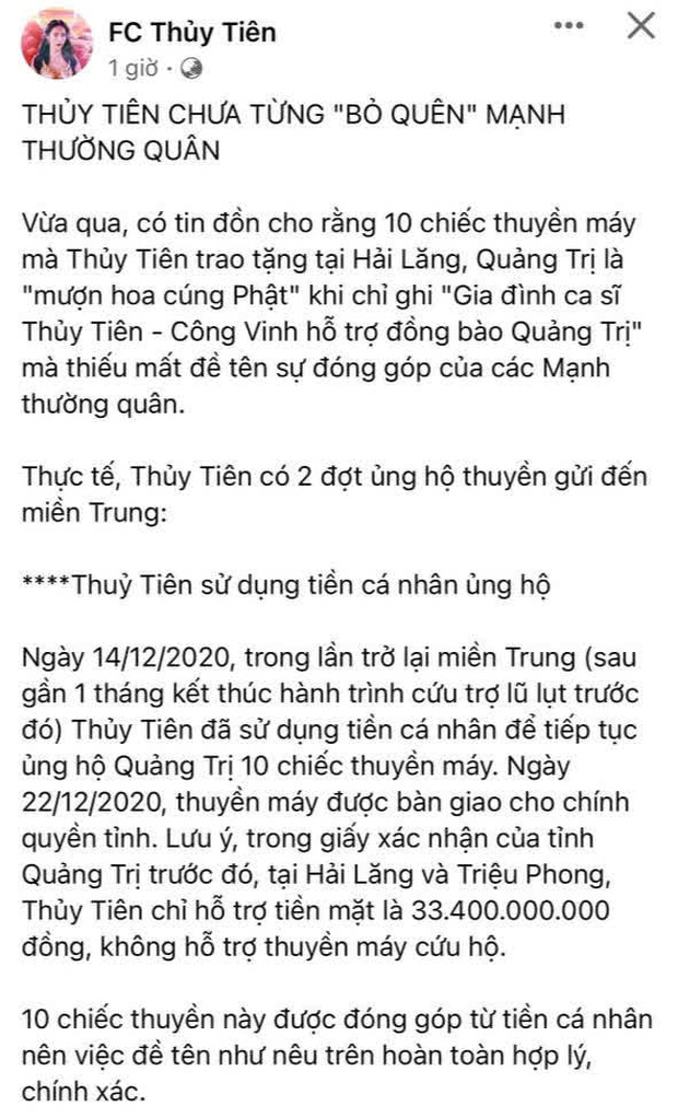 Netizen tranh cãi hình ảnh Thuỷ Tiên tặng thuyền máy cứu trợ miền Trung nhưng chỉ ghi tên 2 vợ chồng, phía chính chủ nói gì?-3