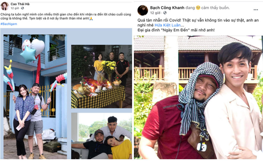 Hình ảnh cuối cùng của nghệ sĩ Tấn Lực trước khi qua đời tuổi 31 vì Covid-2