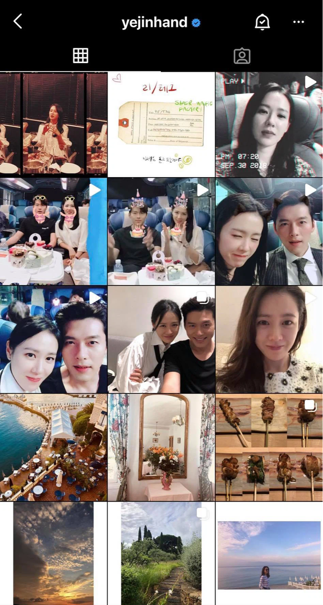 Son Ye Jin bất ngờ xoá ảnh có Hyun Bin trên trang cá nhân-2