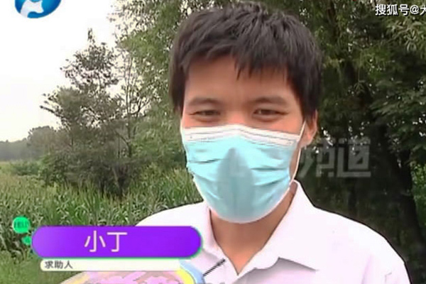 Đến nhà bố vợ tương lai, chàng trai phát hiện vợ sắp cưới đã lên chức bà ngoại-1