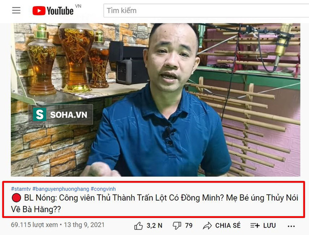 Bị mắng vô ơn, mẹ em bé được bà Phương Hằng bay sang Singapore cho tiền mổ não gọi điện cầu cứu lúc nửa đêm-1