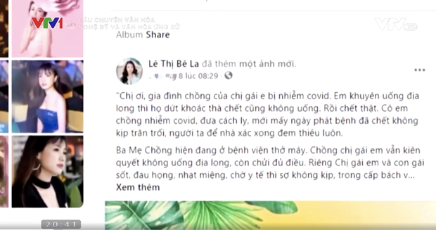 NS Hoài Linh, Thuỷ Tiên và loạt sao Vbiz bị VTV gọi tên trong phóng sự Nghệ sỹ và văn hóa ứng xử, để ngỏ chuyện cấm sóng-1