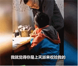 Một ông bố trẹo cả hàm vì bất lực” trong việc dạy con làm bài tập về nhà-2