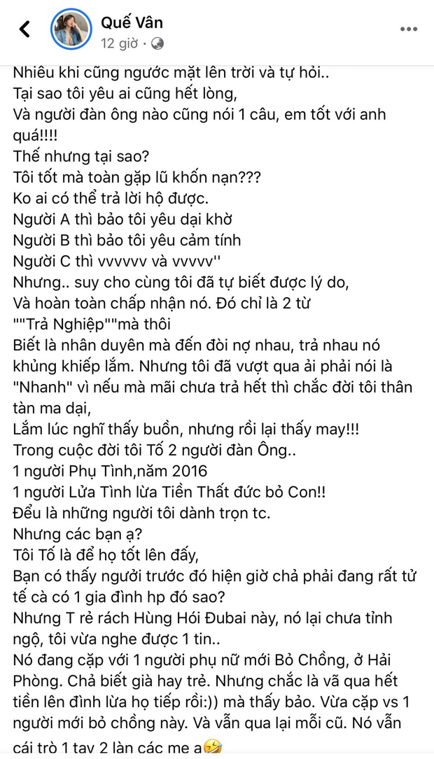 Sau 5 năm Quế Vân nhắc lại drama tình ái với Trường Giang, kèm cả tin nhắn em tốt quá, đừng bỏ rơi anh-1