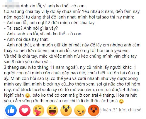 Người yêu 8 năm nói lời chia tay vì anh không thể có con” nhưng sau 3 tháng đã lấy vợ và nhanh chóng có con-1