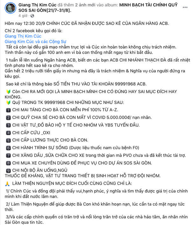Giang Kim Cúc tung xấp sao kê tốn gần 2,5 triệu tiền giấy in: Minh bạch trong thiện nguyện không khó, chỉ là Cúc dồn một lúc gần 2 tháng nên hơi chậm trễ-2
