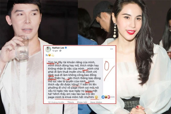 Vợ chồng Thuỷ Tiên - Công Vinh xác nhận đã nộp đơn tố cáo bà chủ Đại Nam lên cơ quan chức năng-2