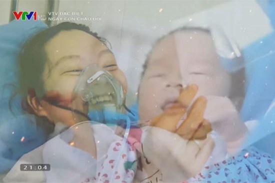 Phóng sự đặc biệt VTV 