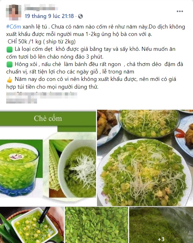 Cốm xanh Lệ Tú đặc sản Tây Bắc vào mùa rẻ chưa từng có giá bán chợ mạng chỉ 50 ngàn/kg-3