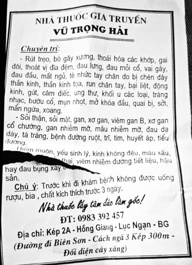 Vụ chữa hiếm muộn bằng cách quan hệ với người bệnh: Con càng lớn càng giống thầy lang nên bố phải đi xét nghiệm ADN-1