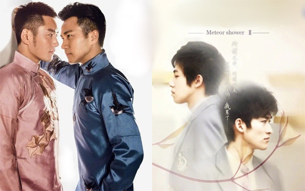 Triệu Vy, Lâm Tâm Như bị xóa khỏi poster Tân dòng sông ly biệt-2