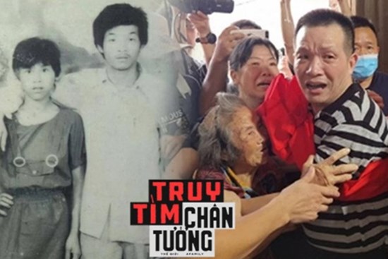 Tò mò đến hiện trường án mạng, người đàn ông sốc nặng khi bỗng thành nghi phạm, gia đình khốn đốn gần 3 thập kỷ tìm sự thật