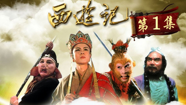 Đến lượt Tây Du Ký có nguy cơ bay màu mãi mãi vì một cảnh nhức mắt, phim Trung chính thức tụt hậu từ đây?-4