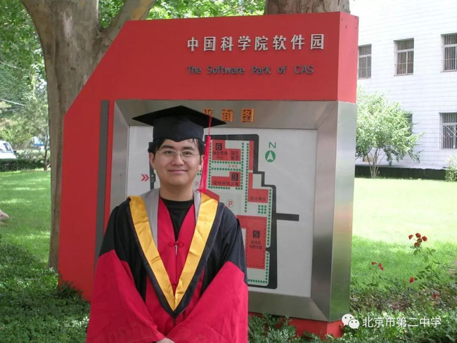 Ngã rẽ bất ngờ của Hồng Hài Nhi đình đám: Từng gây tiếc nuối vì bỏ showbiz, kết quả trở thành CEO công nghệ với tài sản gần 400 tỷ đồng-5