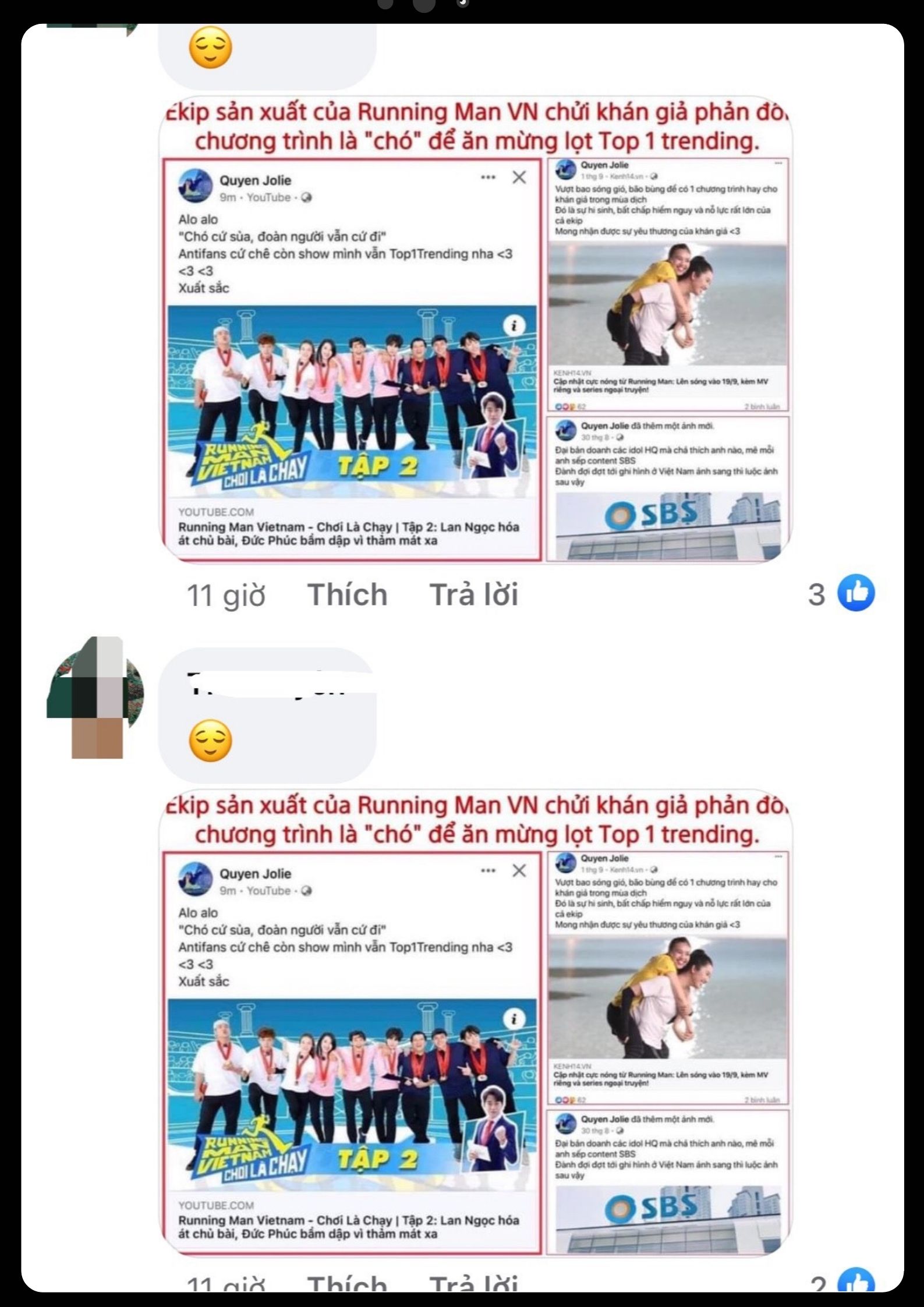 Dân mạng đồng loạt vote 1 sao cho page của công ty sản xuất Running Man tại Việt Nam sau khi bị cho là có phát ngôn chửi khán giả là chó”-2