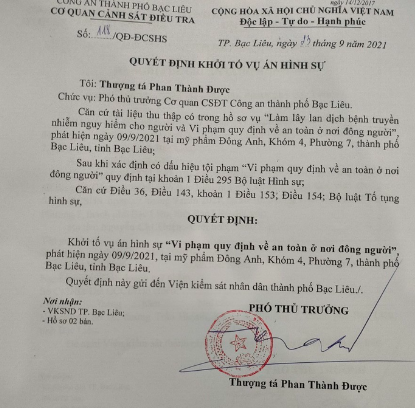 Vụ nữ giám đốc xinh đẹp làm lây lan dịch Covid-19 cho 5 người: Thêm một dấu hỏi-2