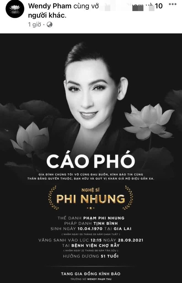 Phi Nhung Bao Nhiêu Tuổi? Khám Phá Cuộc Đời và Sự Nghiệp Của Nữ Ca Sĩ Tài Hoa