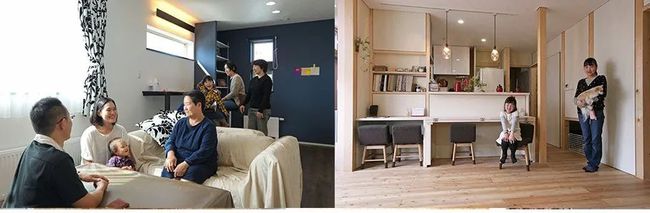 Kiểu nhà dành cho những cặp vợ chồng sống cùng bố mẹ, vừa gần gũi vừa đảm bảo được sự riêng tư và tránh cãi vã-3