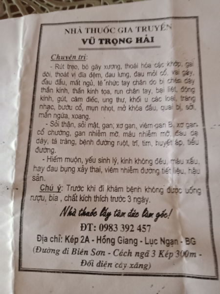 Thầy lang bị tố cưỡng dâm bệnh nhân chữa hiếm muộn: Trần tình của những người trong cuộc-5