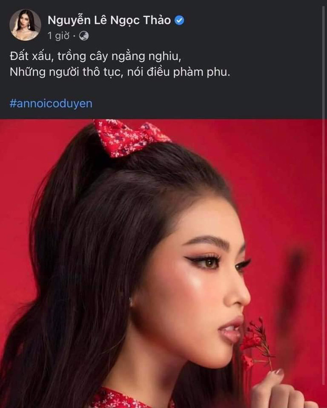 Dàn Hoa hậu Việt bất ngờ đồng loạt phản ứng cực thâm thúy sau khi bị một nhân vật nổi tiếng mỉa mai nặng lời-10