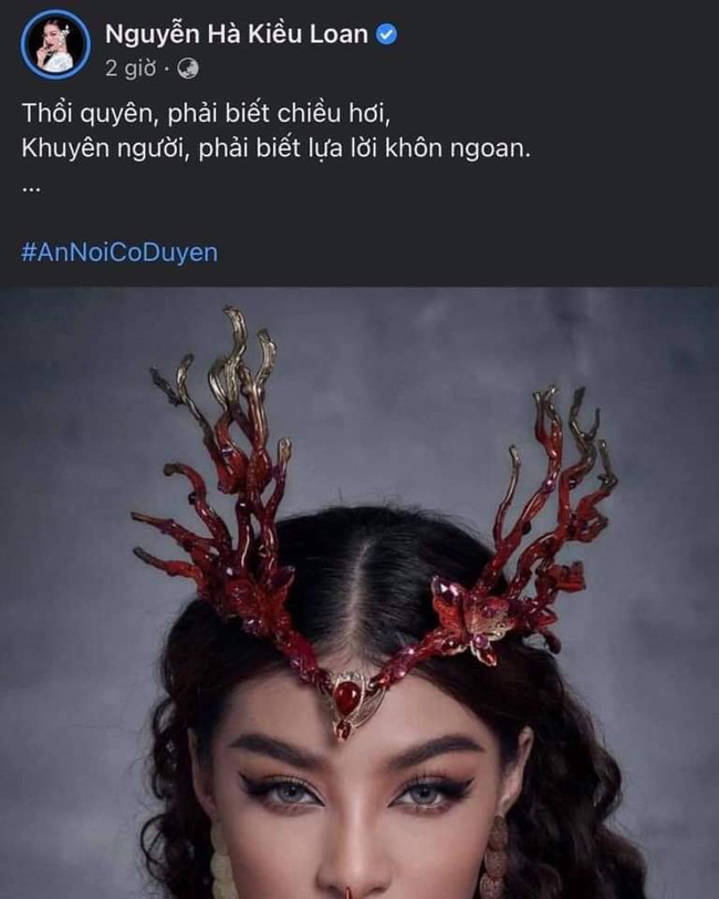 Dàn Hoa hậu Việt bất ngờ đồng loạt phản ứng cực thâm thúy sau khi bị một nhân vật nổi tiếng mỉa mai nặng lời-2