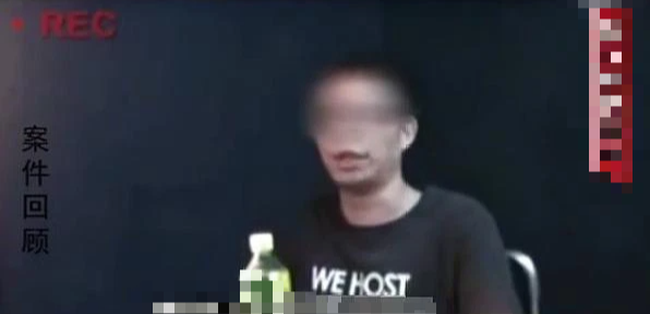 Vợ mới cưới đột nhiên té chết, chồng gục khóc tức tưởi tại hiện trường, dòng chữ trong laptop bỗng vạch trần dã tâm của kẻ sát nhân-6