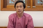 NÓNG: Công an TP.HCM yêu cầu các đơn vị rà soát theo tố giác của bà Nguyễn Phương Hằng-5