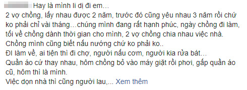Đang hạnh phúc vì có người chồng mẫu mực, bỗng dưng anh thú nhận một điều làm tôi chết đứng, hóa ra anh chỉ đang diễn và tôi là bạn diễn hoàn hảo?-1