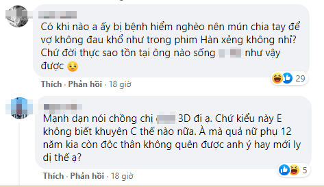 Đang hạnh phúc vì có người chồng mẫu mực, bỗng dưng anh thú nhận một điều làm tôi chết đứng, hóa ra anh chỉ đang diễn và tôi là bạn diễn hoàn hảo?-4